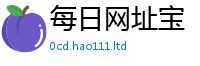 77777788888王中王正版加王中王493333特马王中王